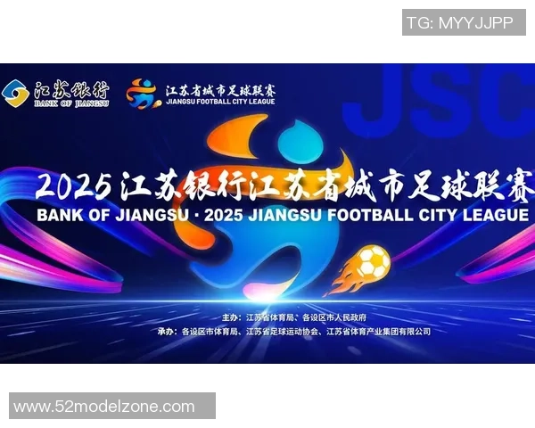 南京足球队荣登全国足球战术排行榜第二名引发热议