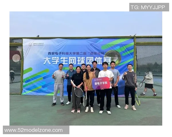 南京网球队在全国网球团队协作排行榜中荣获第五名展现出色团队精神与实力