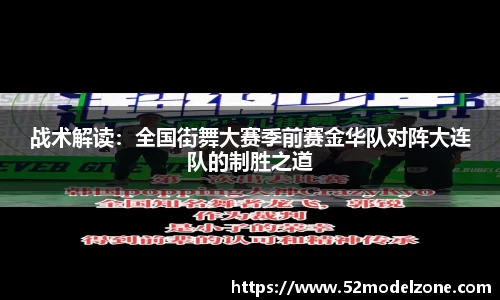 开云(中国)Kaiyun·官方网站 - 登录入口
