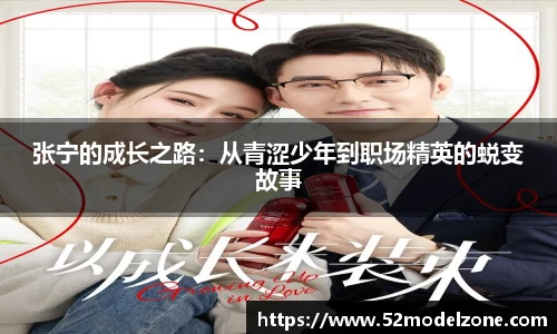 开云