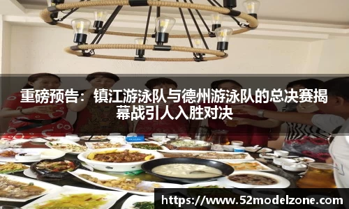 开云(中国)Kaiyun·官方网站 - 登录入口