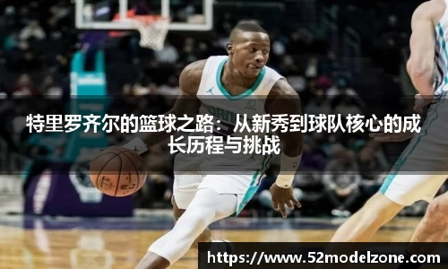 开云(中国)Kaiyun·官方网站 - 登录入口