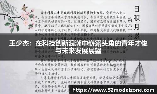 开云(中国)Kaiyun·官方网站 - 登录入口
