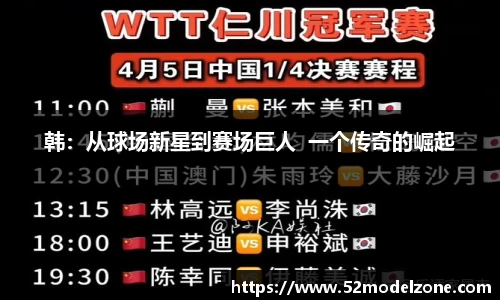 开云(中国)Kaiyun·官方网站 - 登录入口
