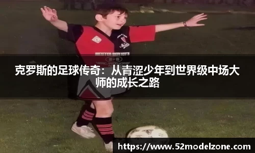 开云kaiyun