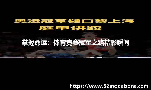 开云(中国)Kaiyun·官方网站 - 登录入口