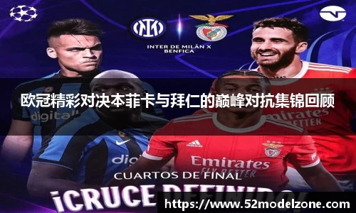 必赢官网
