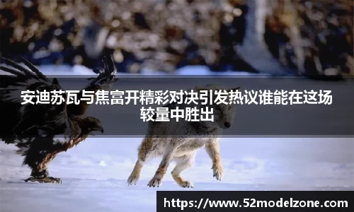 必赢唯一登录入口