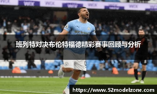 必赢bwin