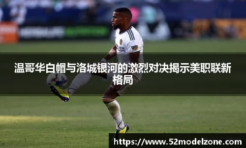 必赢官网