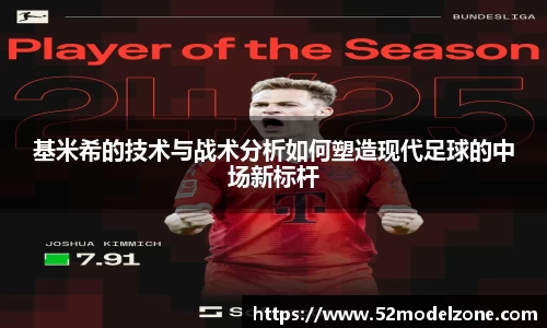 必赢官网