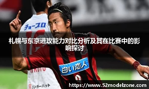 必赢官网