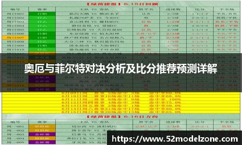 必赢唯一登录入口
